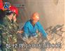 山东铁路隧道逃生管