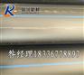 新郑280PE给水管