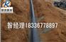 登封250PE给水管