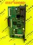 MATROX IMG-7W2-TO-5BNC