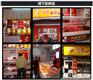 常德酱板鸭技术培训学酱板鸭技术正宗批发