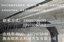 乐东电缆桥架厂家