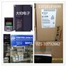 FRN15LM1S-4C电梯专用富士变频器
