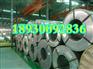 HC700/980DP,HC550/980DP,JSC980