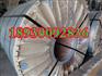 HC550/690DP,HC550/780DP,HC550/