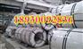 JSC780Y,HC420/780DP,HC500/780D