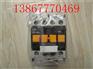 CA2DN40中间继电器价格