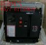 RMW1-2000/3P 2000A固定式断路器价格