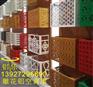 铝百叶空调罩