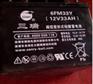 三瑞6FM65-X蓄电池 三瑞12V65AH胶体蓄电池