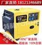 5KW柴油发电机静音ATS全自动