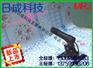 高亮度十字激光器