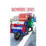 无锡撒料车