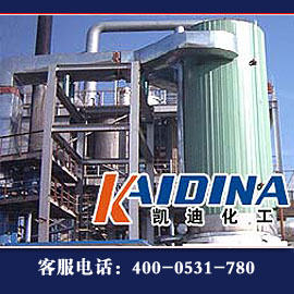 导热油炉清洗服务工程  导热油炉清洗剂  导热清洗剂  导热油定型机清洗