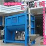 东莞市PVC塑料颗粒卧式搅拌机 油加热卧式搅拌机生产厂家