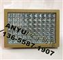 方形LED防爆泛光灯150W,圆形LED防爆照明灯140W?