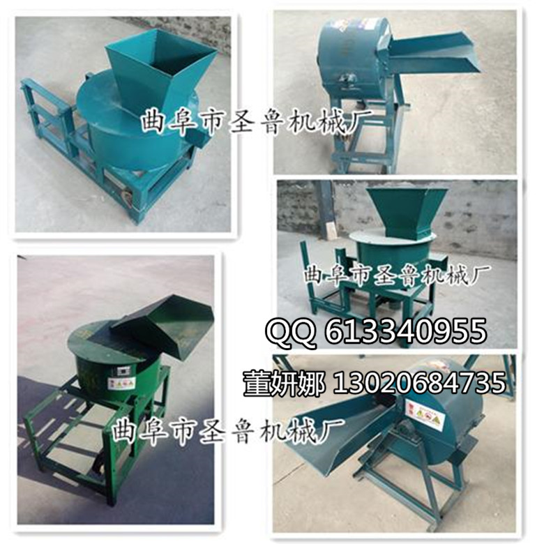 养殖专用打浆机 蔬菜打浆机 大产量打浆机 打浆机价格 打浆机图片 曲阜打浆机厂家