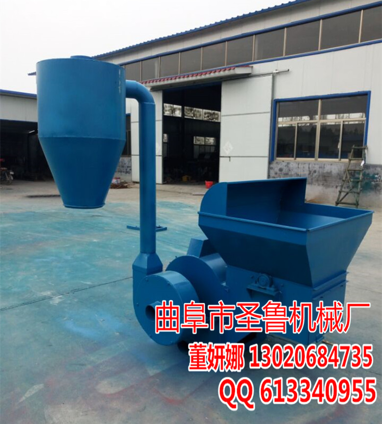 秸秆稻草粉碎机 大功率沙克龙粉碎机 多功能除尘粉碎机&nbsp;&nbsp;粉碎机价格&nbsp;&nbsp;粉碎机图片&nbsp;&nbsp;曲阜粉碎机厂家