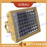 化工厂led防爆泛光灯100w,加气站led防爆灯120w