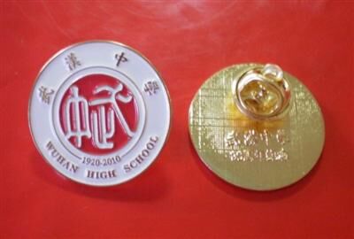 杭州優(yōu)質(zhì)金屬徽章訂做大小型號(hào)南京企業(yè)單位LOGO胸章設(shè)計(jì)制作