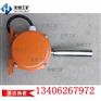 HFKPT1两级跑偏开关