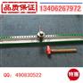 T10皮带钉扣机价格