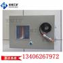 DH-S皮带欠速检测仪产品简介