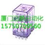 YSMMK05-4PB-A 5A4A2BAC24~220V