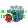YONGSUNG带灯按钮开关YSNPBL2-AL11N
