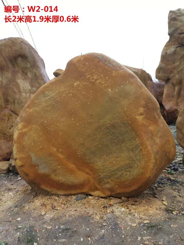 批发广东黄腊石，广东园林石，广东假山石，大量批发