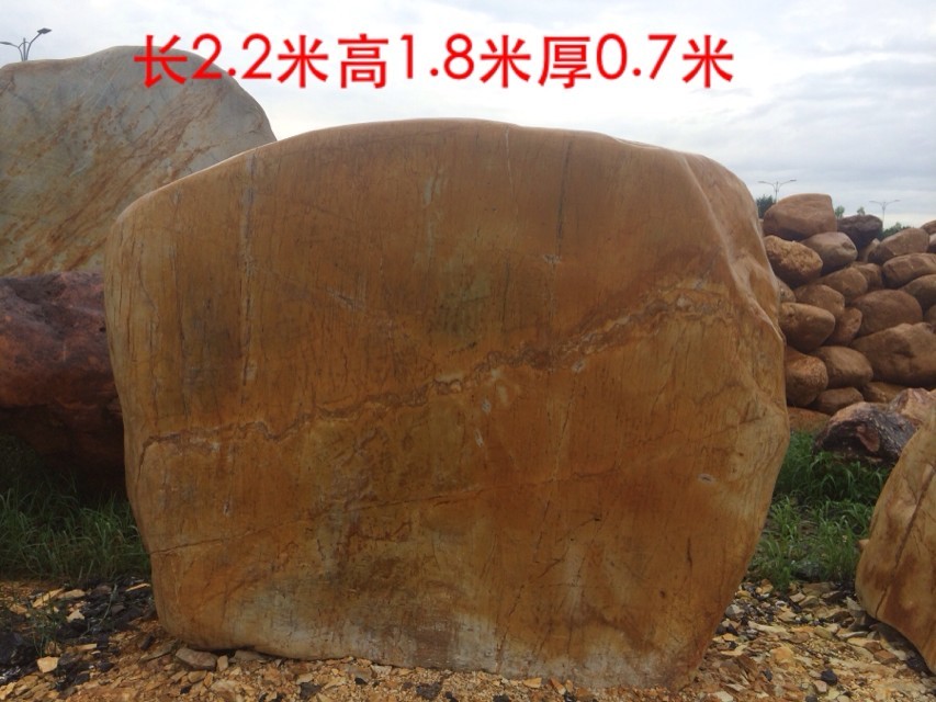 批发广州黄腊石，深圳园林石，深圳假山石，大量批发