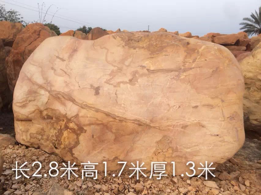 产地直销中山园林石，中山黄腊石，中山假山石大量批发  园林石中山