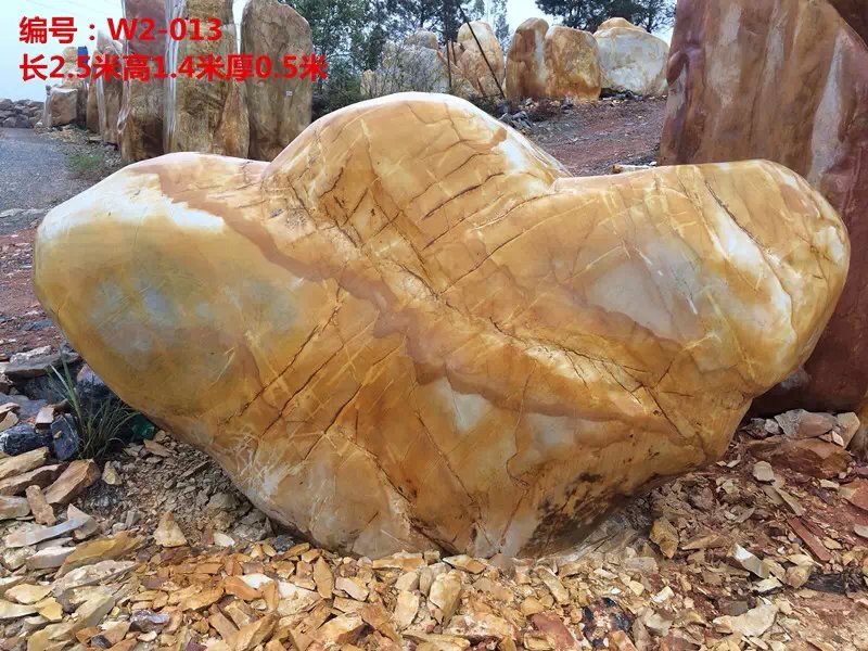 产地直销中山园林石，中山黄腊石，中山假山石大量批发  园林石中山