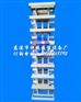 720芯MODF光纤总配线架 产品报价