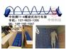 黑龙江自行车停车架自行车停放架报价