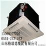 卡式风机盘管厂家电话、价格