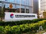 天津交通标识 市政标识 地产标识制作公司