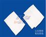 淄博高温耐火隔热材料2200℃氧化锆纤维毡