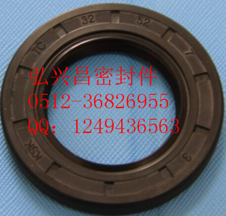 KSK骨架油封规格尺寸300.1-305KSK油封