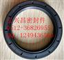 KSK骨架油封规格尺寸200.1-205KSK油封