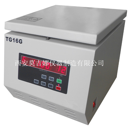 TG12M 血液毛細管離心機