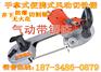 FDJ-120型切割锯安徽滁州专业厂家