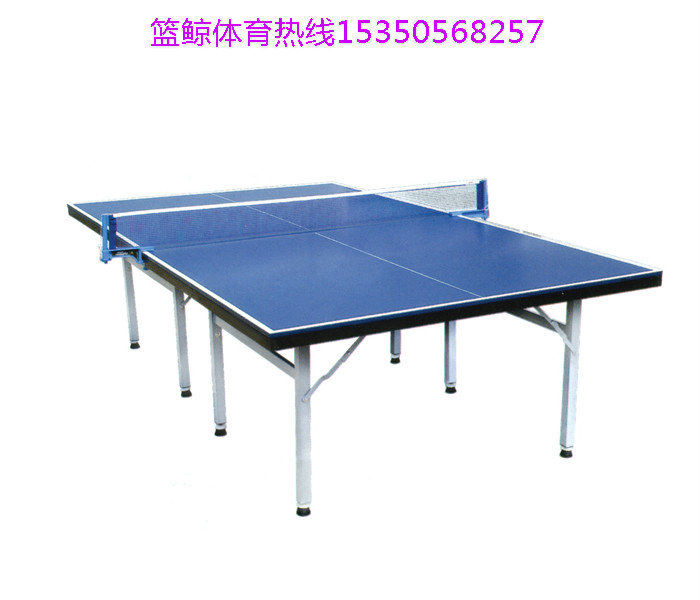 单位用乒乓球台品牌专业体育品牌品类全样式多