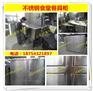 餐厅餐具柜价格，餐厅餐具柜图片，餐厅餐具柜厂家
