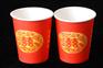 云南广告纸杯订做促销纸批发昆明纸杯厂家