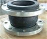 供应脱硫专用橡胶软接头，锻法兰软接头规格