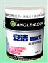 黑龙江哈尔滨艺术乳胶漆安洁露卡仿花岗岩涂料（水包水多彩）