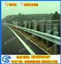 海南公路波形梁护栏/三亚波形梁护栏现货/海口防撞波形板款式