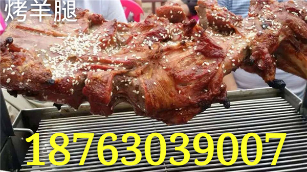 供应烤羊腿桌子厂家~兴达环美无烟烧烤设备厂&nbsp;&nbsp;木炭无烟羊腿桌价&nbsp;&nbsp;新型烤羊腿桌产地