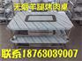 无烟烧烤炉生产厂家，耐用的烤肉桌供销